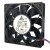 Delta THB1248B DC 48V 0.75A 12025 Axial Cooling Fan