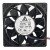 Delta THB1248B DC 48V 0.75A 12025 Axial Cooling Fan