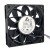 Delta THB1248B DC 48V 0.75A 12025 Axial Cooling Fan