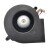 Nidec E1033H12B7YPA01 DC 12V 0.52A 9733 Blower Cooling Fan