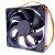 Sunon EE92251B1-000C-G99 DC 12V 2.0W 9225 Axial Cooling Fan