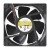 AVC F1238B12M DC 12V 0.4A 12038 Axial Ball Bearing Cooling Fan