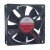 Bi-Sonic SP802512L 03 DC 12V 0.15A 8025 Axial Brushless Cooling Fan