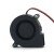 Nidec GAMMA26 A33999-55 DC 12V 0.17A 2 Wires Blower Cooling Fan