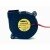 Nidec GAMMA26 A33999-55 DC 12V 0.17A 2 Wires Blower Cooling Fan