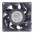 Nidec UltraFlo H80E24BGA7-52 DC 24V 0.52A 8038 Axial Cooling Fan