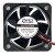 HLX SUPERFAN HD5020B24H DC 24V 0.20A 5020 Axial Brushless Cooling Fan