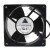 Delta EFB1224VHE DC 24V 0.40A 12038 Axial Cooling Fan