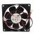 Delta DFB0824H DC 24V 0.12A 2 Wires Axial Cooling Fan