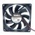 Nidec DJT80RBAS5-S02 DC 12V 0.04A 2 Wires Axial Cooling Fan