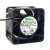 Nidec W40S12BHA5-52 DC 12V 0.17A 2 Wires / 3 Wires / 4 Wires Axial Cooling Fan