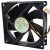 Magic MGT9212LB-A25 DC 12V 0.15A 9025 Axial Cooling Fan