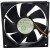 Magic MGT9212LB-A25 DC 12V 0.15A 9025 Axial Cooling Fan