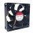 Sunon PF92251V3-1Q04C-S99 DC 12V 3.74W 9225 Axial Cooling Fan