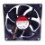 Sunon PF92251V3-1Q04C-S99 DC 12V 3.74W 9225 Axial Cooling Fan