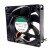 Sunon PFB80251B1-Q120-S99 DC 12V 3.30W 8025 Axial Cooling Fan