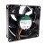 Sunon PFB80251B1-Q120-S99 DC 12V 3.30W 8025 Axial Cooling Fan