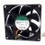 Sunon PFB80251B1-Q120-S99 DC 12V 3.30W 8025 Axial Cooling Fan
