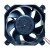 NMB 2410EL-05W-M69 DC 24V 0.15A 3 Wires Axial Cooling Fan