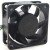 Delta QFR0612UH DC 12V 0.70A 2 Wires / 3 Wires / 4 Wires Axial Cooling Fan