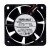 NMB 2410ML-04W-B59 DC 12V 0.26A 2 Wires / 3 Wires Axial Cooling Fan