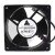 Delta EFB1212VHE DC 12V 0.72A 12038 Axial Brushless Cooling Fan