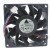 Delta TFB0912UHE DC 12V 2.28A 9038 Axial Brushless Cooling Fan