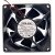 NMB 3110RL-04W-B20 DC 12V 0.13A 2 Wires Axial Cooling Fan