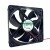 Sunon MEC0252V1-000U-A99 DC 24V 5.0W 2 Wires / 3 Wires Axial Cooling Fan