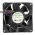 Nidec H80E12BUA7-07T11 DC 12V 1.60A 8038 Axial Cooling Fan