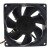 Nidec TA350DC M34789-57CQ4 DC 12V 1.0Amp 9238 Axial Cooling Fan