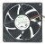 Nidec T92T12MUA7-57Z991 DC 12V 0.25A 9025 Axial Cooling Fan