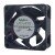 Nidec UltraFlo H60T12BS13A7-01 DC 12V 0.22A 6025 Axial Cooling Fan