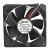NMB-MAT 3610KL-04W-B39 DC 12V 0.20A 9025 Axial Cooling Fan