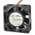 NMB-MAT 1606KL-05W-B39 DC 24V 0.06A 4015 Axial Cooling Fan