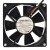 NMB-MAT 3108NL-04W-B49 DC 12V 0.27A 8020 Axial Cooling Fan