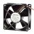 NMB-MAT 3112KL-05W-B69 DC 24V 0.28A 8032 Axial Cooling Fan
