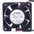 NMB 2410ML-04W-B40 DC 12V 0.22A 6025 Axial Cooling Fan