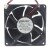 NMB-MAT 3110KL-07W-B50 DC 48V 0.09A 8025 Axial Cooling Fan