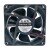 Sanyo Denki San Ace 120 109R1224H102 DC 24V 0.25A 12038 Axial Cooling Fan