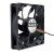 Sanyo Denki San Ace 120 9S1212P4M61 DC 12V 0.13A 12025 Axial Cooling Fan