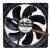 Sanyo Denki San Ace 120 9S1212P4M61 DC 12V 0.13A 12025 Axial Cooling Fan