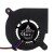 Delta BFB04512HD DC 12V 0.15A 4520 Blower Brushless Cooling Fan