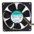 Sunon EE80201S1-0000-A99 DC 12V 1.32W 8020 Axial Cooling Fan