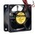 ADDA AQ0612HB-A70GL DC 12V 0.23A 6025 Axial Waterproof Brushless Cooling Fan