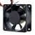 ADDA AQ0612HB-A70GL DC 12V 0.23A 6025 Axial Waterproof Brushless Cooling Fan