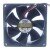 AVC F9025B12HB DC 12V 0.3A 9025 Ball Bearing Axial Cooling Fan