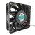 YM DZ12038B24UA DC 24V 2.00A 12038 Axial Cooling Fan