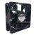 Nidec D12E-24PS11 DC 24V 0.53A 12038 Axial Cooling Fan