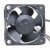Sunon MF35151V1-Q010-G99 DC 12V 1.10W 3 Wires Axial Cooling Fan